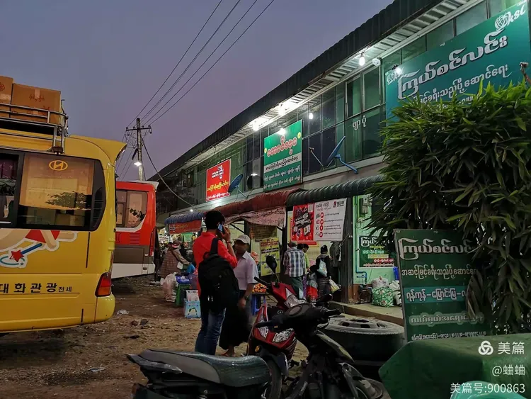 d15、16缅甸自由行一一维桑